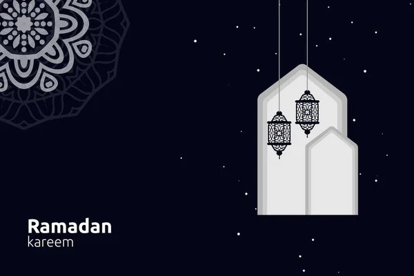 Modello Mandala Ramadan Kareem — Vettoriale Stock