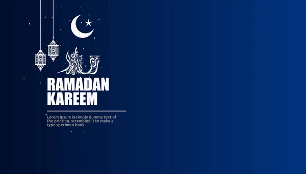 Calligrafia Ramadan Kareem Blue Template — Vettoriale Stock
