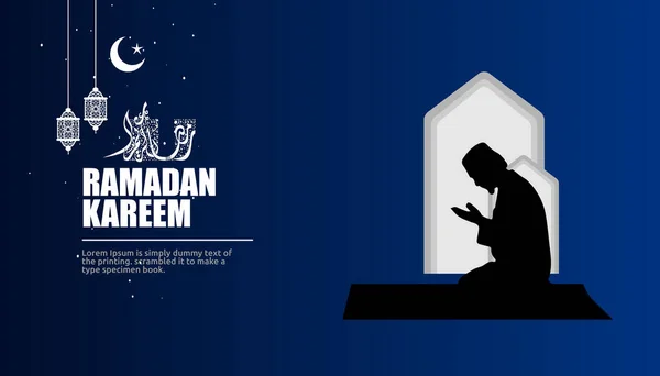 Calligrafia Ramadan Kareem Blue Template — Vettoriale Stock