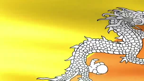 Bhutan Flagge schwenkend — Stockvideo