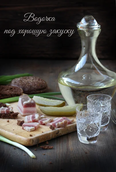 Russian snack - salty bacon (salo) and vodka with rye bread and spring onions — Stock Image Russian snack - salty bacon (salo) and vodka with rye bread and spring onions Royalty Free Stock Photos