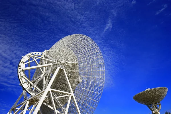 Radiotelescopio Del Observatorio — Foto de Stock