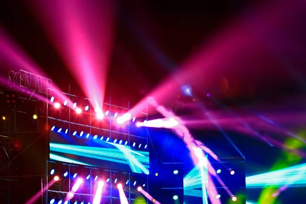 Stage Lighting Effect Dark Close Pictures — Stock Photo, Image