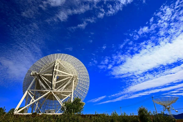 天文台の電波望遠鏡 — ストック写真