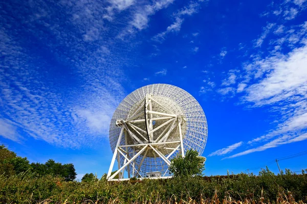 Observatoř Radioteleskop — Stock fotografie