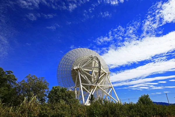 Observatoř Radioteleskop — Stock fotografie
