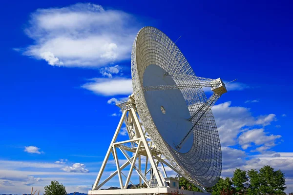 Radiotelescopio Del Observatorio — Foto de Stock