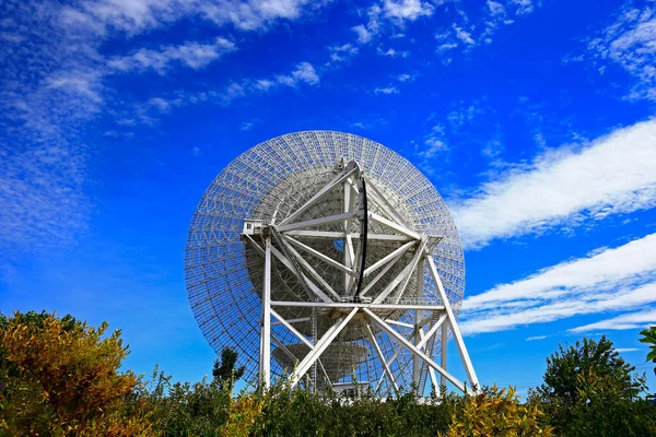 Radiotelescopio Del Observatorio — Foto de Stock