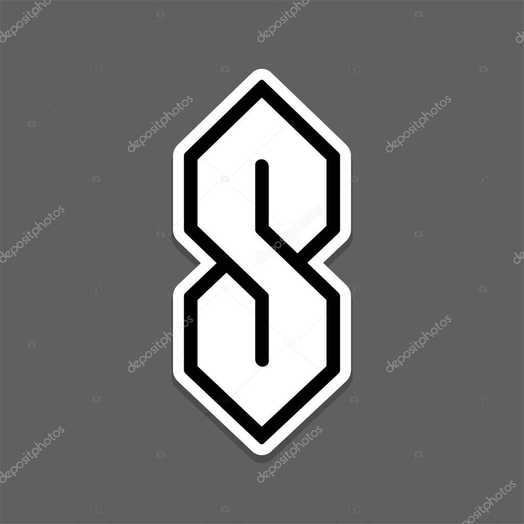 Cool S, or Super S, graffiti sign in popular youth culture. Simple doodle drawing, vector clip art illustration.