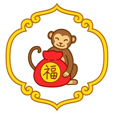 Çin yeni yılı maymun