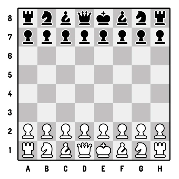 チェス ゲーム セット — ストックベクタ