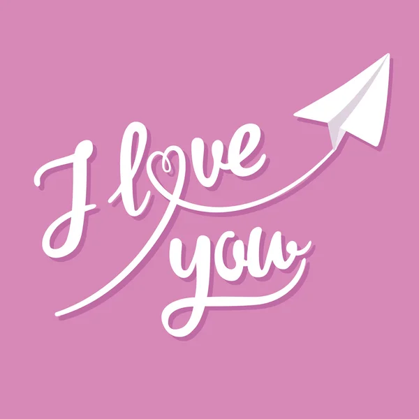 I love you greeting card — Stock Vector