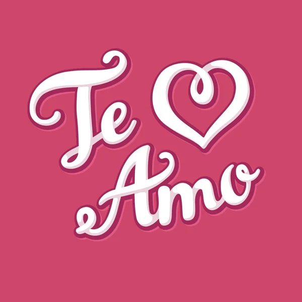 Вітальна листівка Te Amo — стоковий вектор