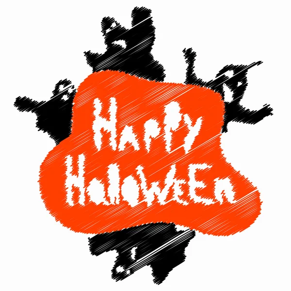 Halloween profumo offuscata oggetti vettoriale illustrazione — Vettoriale Stock