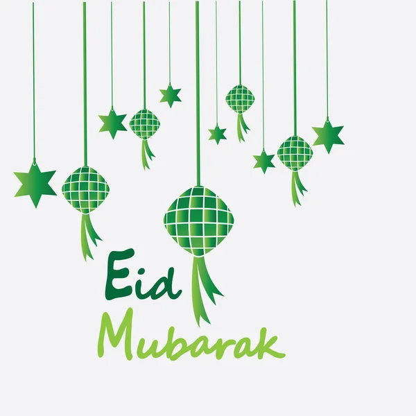 Eid Mubarak Hintergrund Mit Ketupat Halbmond Und Sternen Zum Feiern — Stockvektor