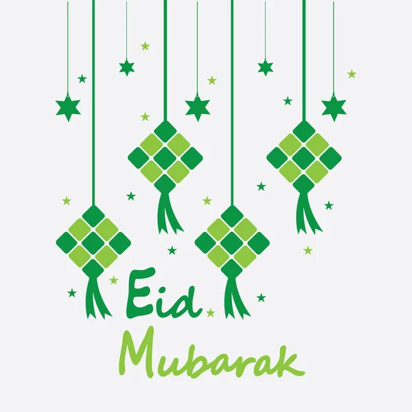 Eid Mubarak Background Ketupat Crescent Stars Celebrate Eid Fitr Eid — Stock Vector