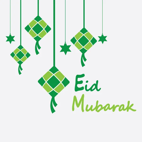 Eid Mubarak Background Ketupat Crescent Stars Celebrate Eid Fitr Eid — Stock Vector