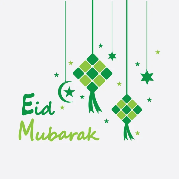 用Ketupat Crescent和星辰来庆祝Eid Fitr或Eid Adha的开斋节背景 矢量图解 — 图库矢量图片