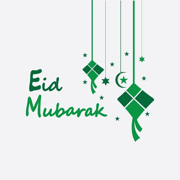 Eid Mubarak Fondo Con Ketupat Media Luna Estrellas Para Celebrar — Vector de stock