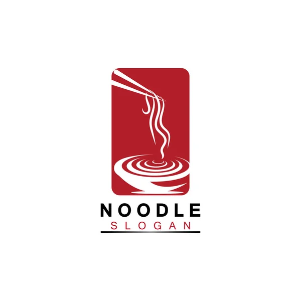 Nudel Logo Vector Icon Llustration Design Template Passend Für Jedes — Stockvektor