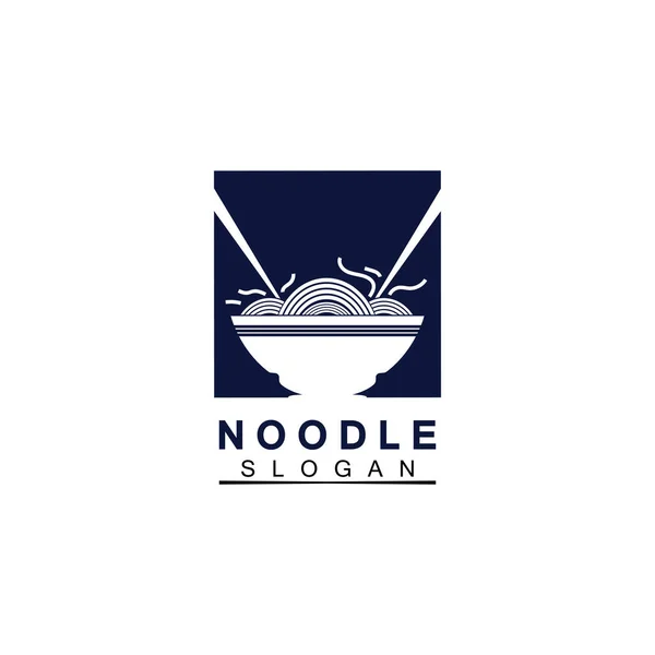 Logo Nudle Vektor Ikona Šablona Designu Ilustrace Vhodné Pro Jakékoli — Stockový vektor