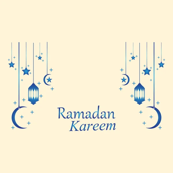 Appeso Lanterna Islamica Decorativo Ramadan Kareem Sfondo — Vettoriale Stock