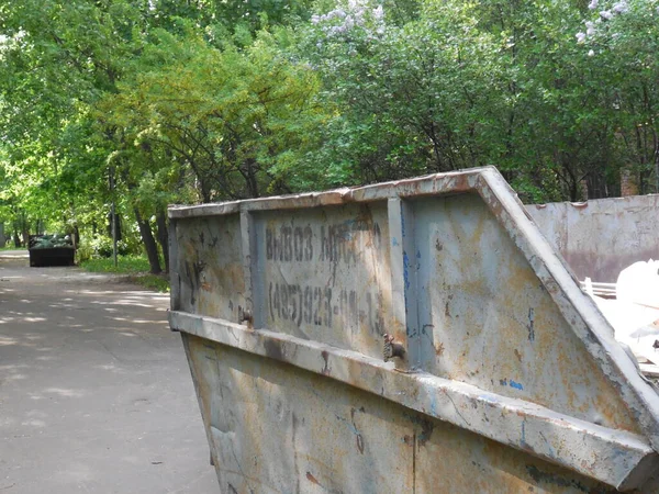 Moscou Rússia Maio 2021 Grande Bunker Metal Para Coletar Remover — Fotografia de Stock