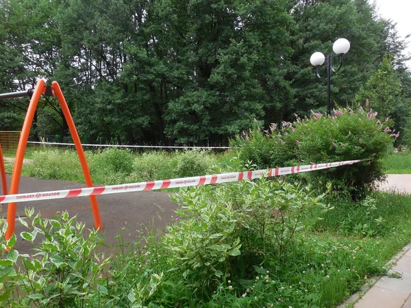 Moscou Russie Juillet 2021 Ruban Rouge Blanc Vif Autour Périmètre — Photo