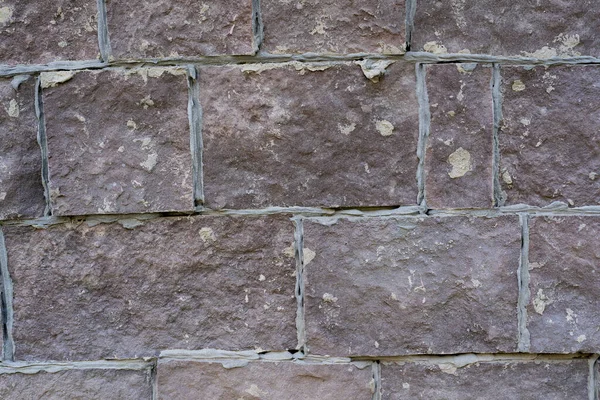 Oude Mooie Textuur Van Vintage Stenen Muur Achtergrond Bruine Rots — Stockfoto