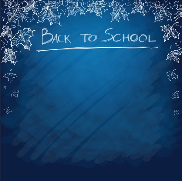 School levert background4 — Stockfoto