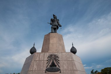 Rama V.