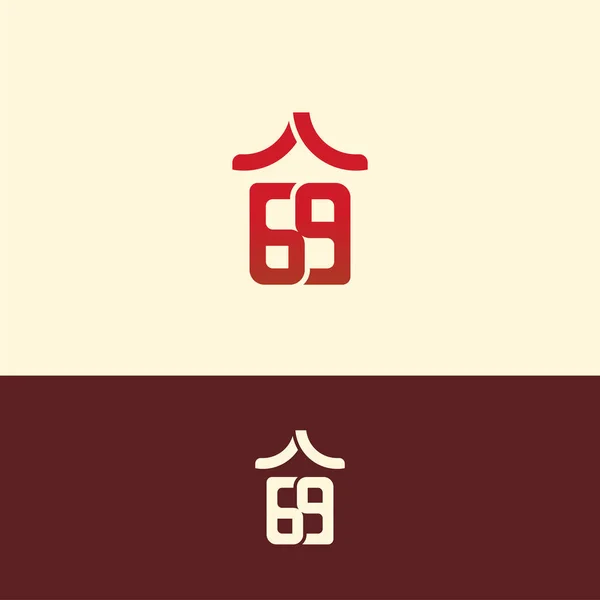 Шаблон Логотипа Комбинации Формы Буквы Готовы Печати Цифровой — стоковый вектор