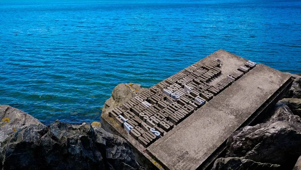 Lezzetli Hint Mutfak