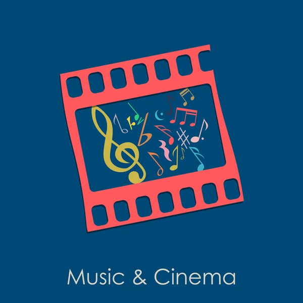 Vector εικονογράφηση Vintage μουσική και κινηματογράφος — Διανυσματικό Αρχείο
