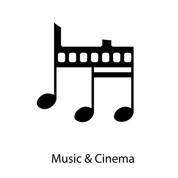 Ilustração vetorial Música e Cinema Vintage — Vetor de Stock