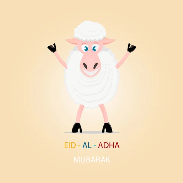Cartoon sheep, biglietto di auguri per il Festival Islamico del Sacrificio — Vettoriale Stock