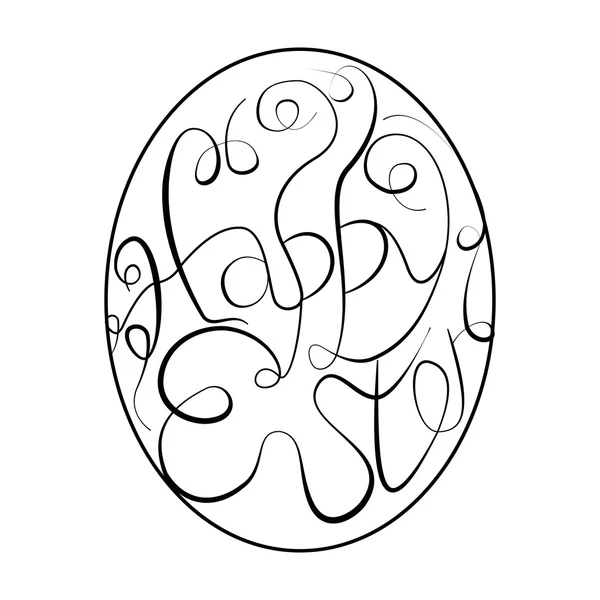 Письмо в форме яиц, счастливой Пасхи . — стоковый вектор
