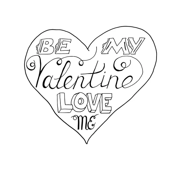 День Святого Валентина, будь моей валентинкой — стоковый вектор
