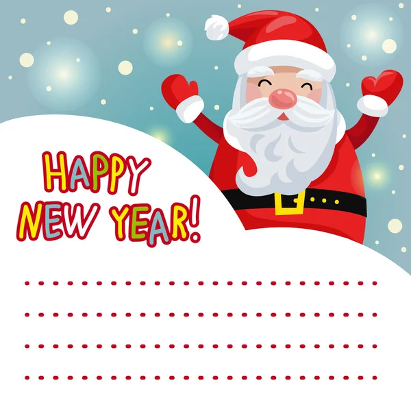 Noel Baba yeni yıl kartı