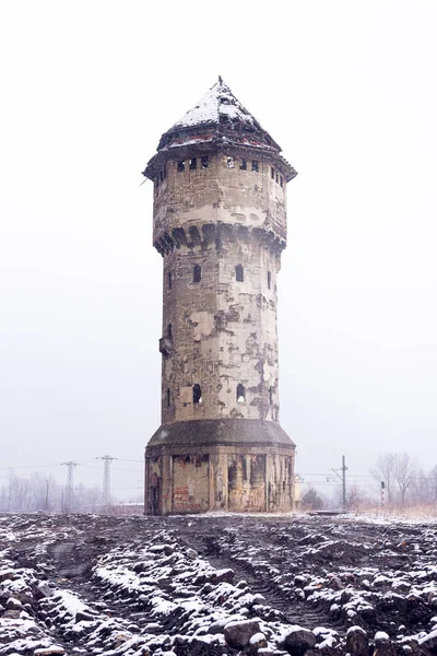 Vista Inverno Uma Torre Água Abandonada Antiga Ferrovia Uthemann Katowice — Fotografia de Stock