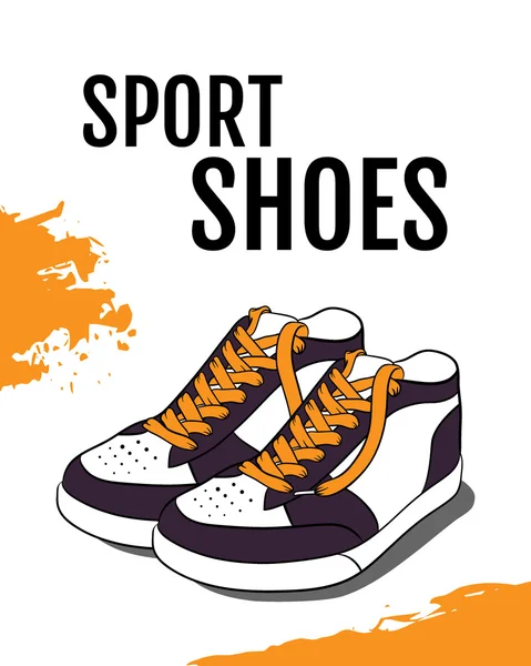 Illustrazione vettoriale delle scarpe sportive — Vettoriale Stock