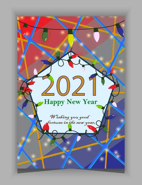 Happy New Year 2021 Greeting Card Flyer Party Holiday Invitation — Stock Vector