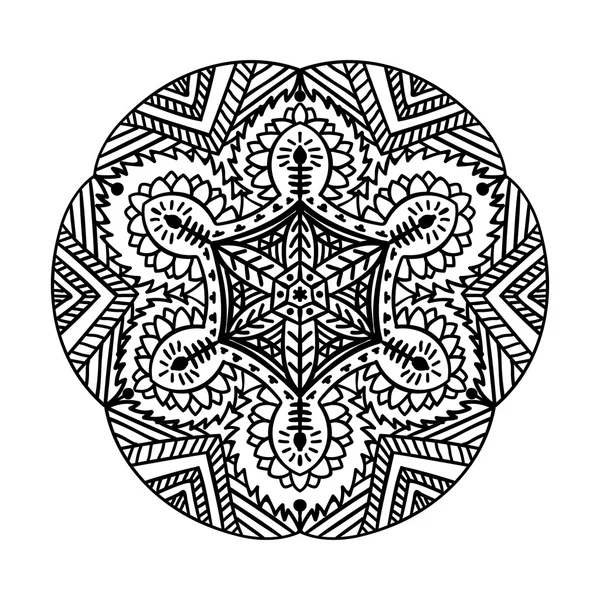 Elementos decorativos étnicos desenhados à mão isolados no fundo branco. Islã, árabe, indiano, motivos otomanos. Mandala tribal. Vetor — Vetor de Stock