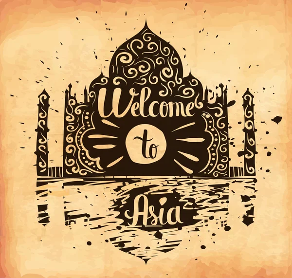 Colorful hand lettering is a poster on the theme of travel and adventure abroad. An introduction to the traditions and sights of Asia. Vector — Stock Vector