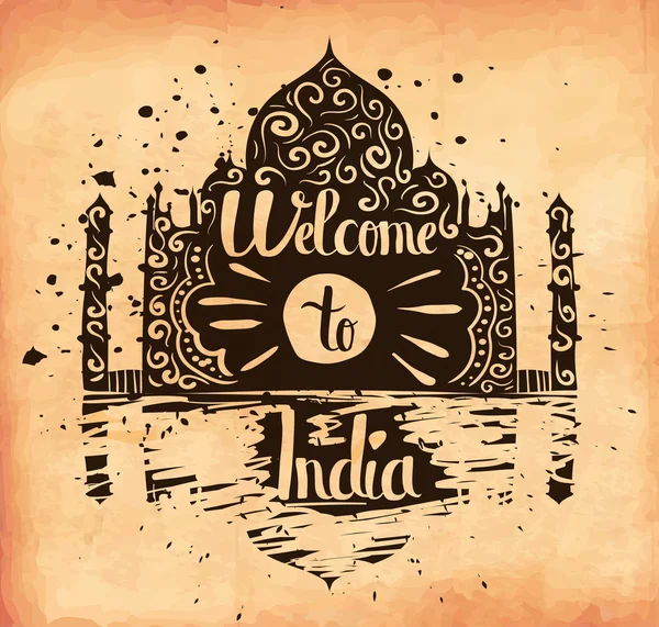Der handgeschriebene Schriftzug ist ein Plakat zum Thema Reisen und Abenteuer im Ausland. Vertrautheit mit den Traditionen und Attraktionen Indiens. Vektor — Stockvektor