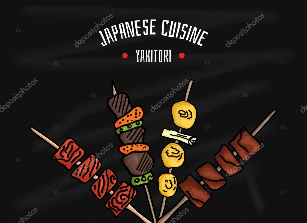 焼き鳥ストックベクター ロイヤリティフリー焼き鳥イラスト Depositphotos