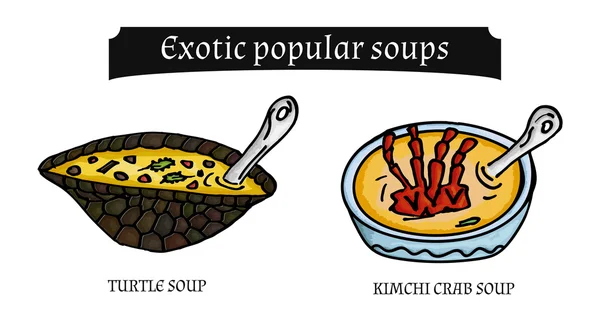 Vector illustration of exotic soups and snacks Asia on a white background. Bon appetit. — Stock Vector