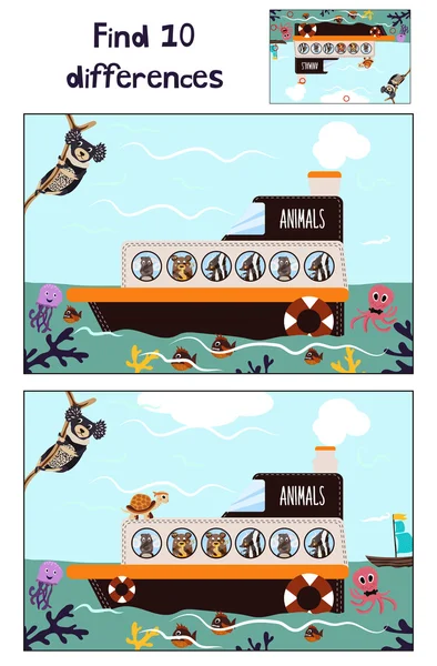 Cartoon of Education to find 10 differences in children's pictures of the boat with the animals of the wild jungle among the sea waters . Matching Game for Preschool Children. Vector — 图库矢量图片