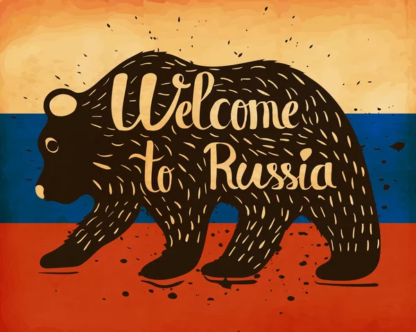 Poster handlettering vintage sobre o tema do turismo. A silhueta de um urso selvagem com texto no fundo da bandeira nacional do país da Rússia. Vetor — Vetor de Stock