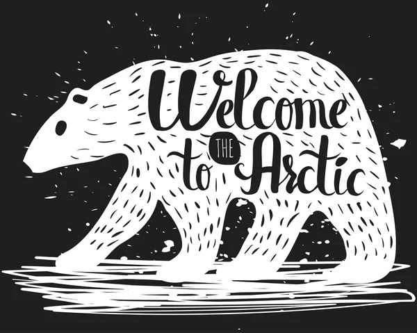 Винтажный постер ручной работы на тему туризма. Силуэт белого медведя с текстом о приглашении в Арктику. Вектор — стоковый вектор